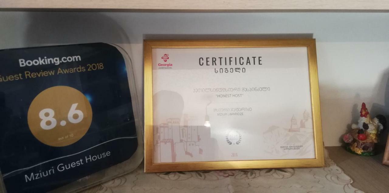 Mziuri Guest House Местия Екстериор снимка