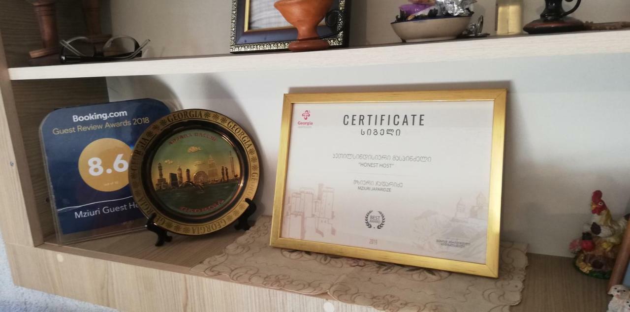 Mziuri Guest House Местия Екстериор снимка